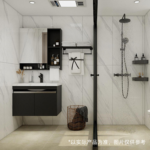 【官方正品】贝朗整装卫浴包洁具