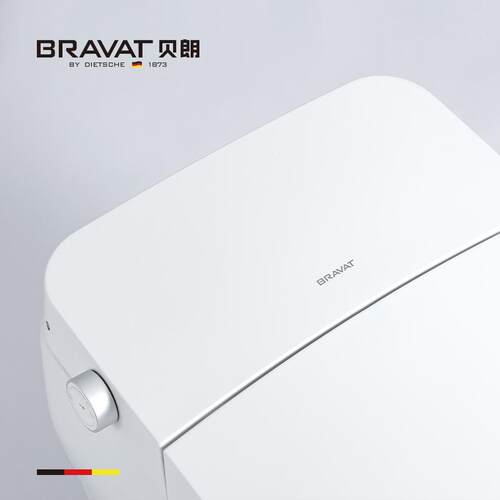 贝朗ET62智能坐便器无水压全自动