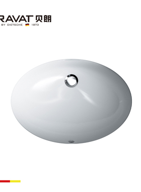 德国贝朗台下盆C22398W