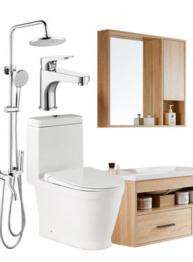 德国贝朗伊勒Eler系列精品B浴室柜组合套餐含龙头