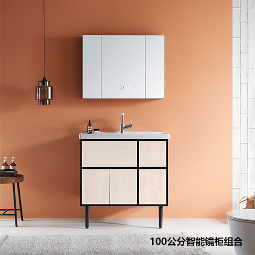 德国贝朗智能镜柜套装不含龙头