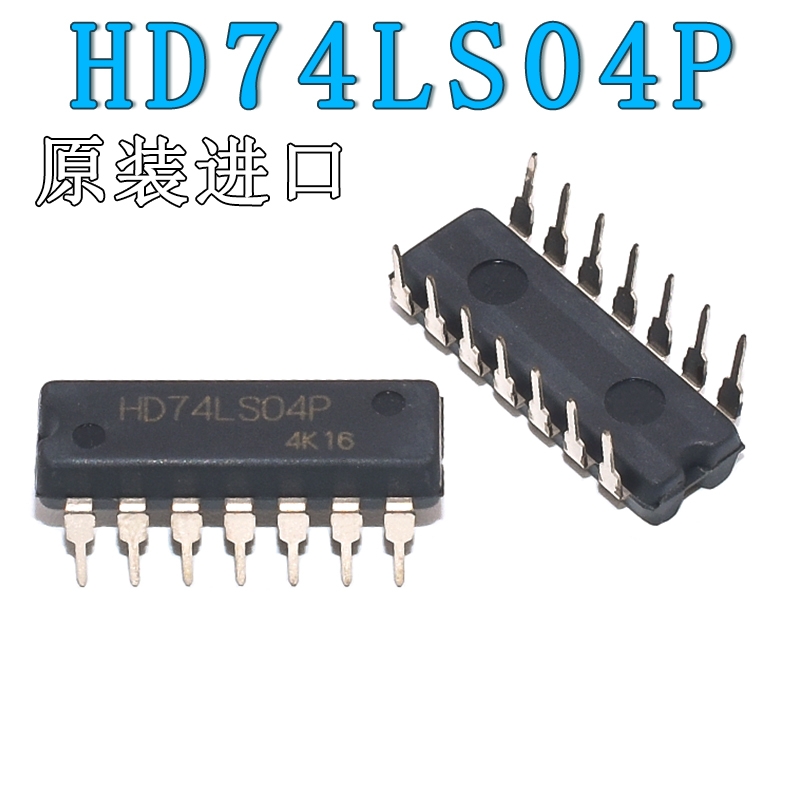 栅极和逆变器 HD74LS04P 六路反向器 直插DIP14 IC 芯片原装进口