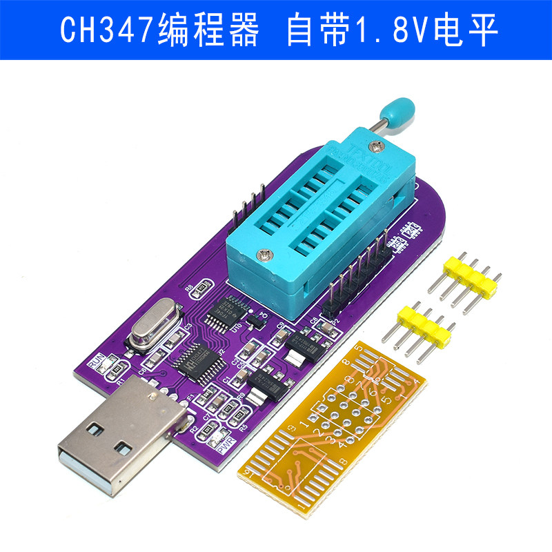 thumbnail for CH347 high-speed programmer module 24 EEPROM 25 SPI FALSH supports TTL