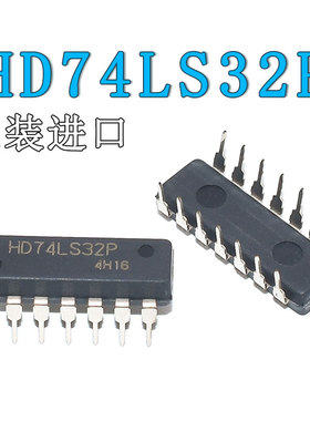 原装进口 74LS32N HD74LS32P直插 DIP-14芯片