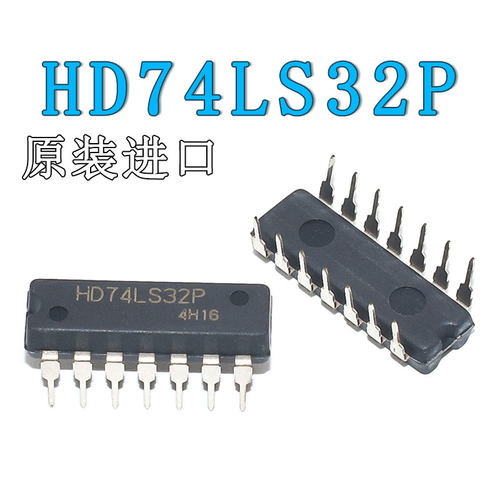 HD74LS32P直插DIP-14芯片