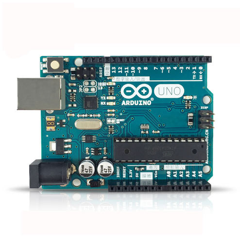 ARDUINO入门开发学习控制板套件