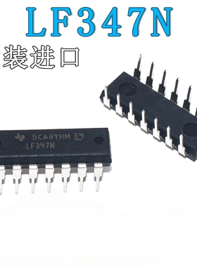 原装进口LF347N DIP-14 运算放大器 直插DIP14