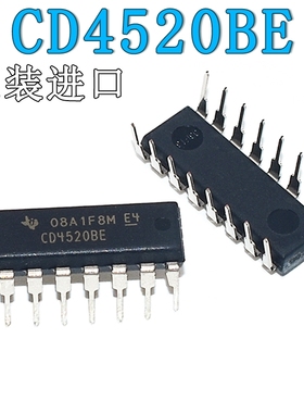 CD4520BE HEF4520BP DIP-16直插