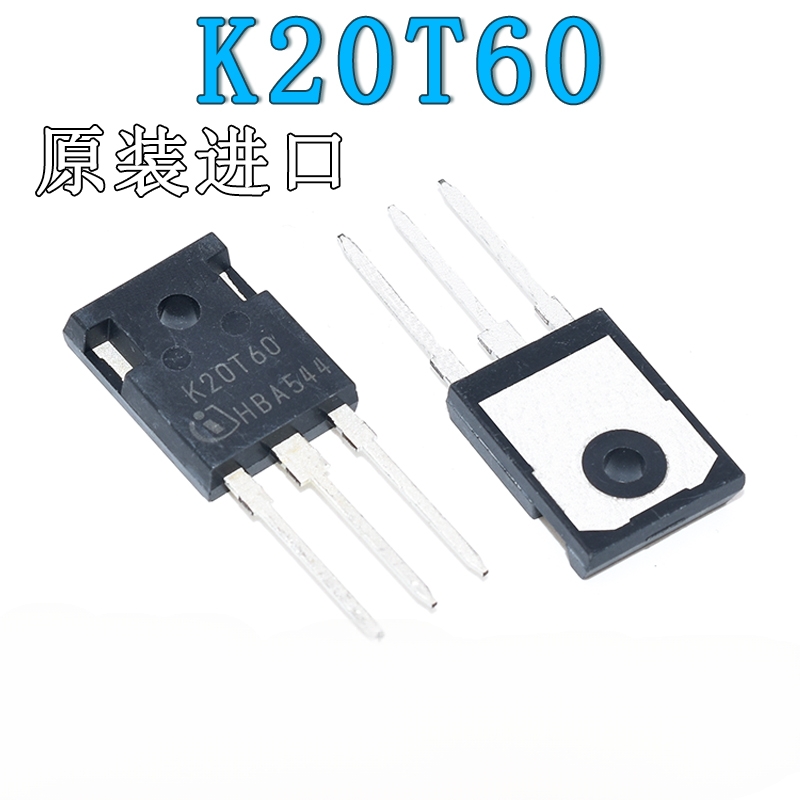 K20T60单管IGBT变频器