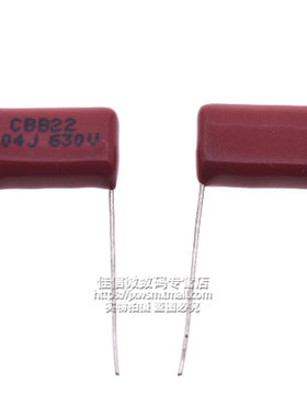 脚距15MM CBB22 电容 630V104J 0.1UF 100NF 630V/104