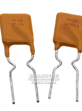 RUEF135 30V 1.35A  自恢复保险丝 泰科/瑞侃