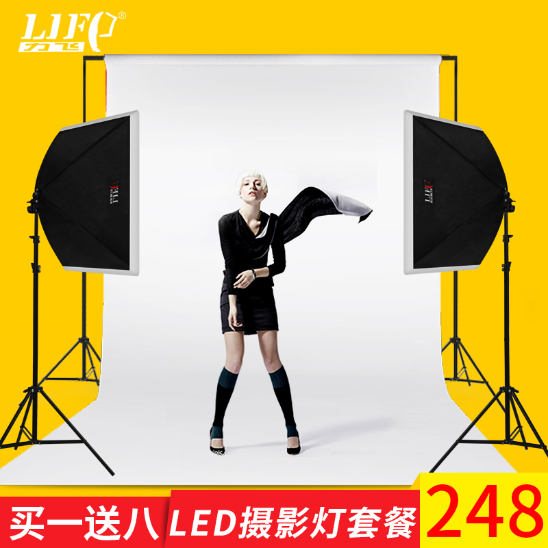 力飞LED摄影灯套装淘宝小型摄影棚柔光箱人像补光灯箱平铺白底图拍照道具产品拍摄拍产品静物灯灯光套专业