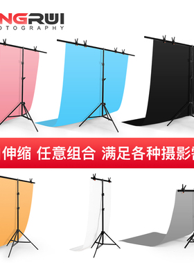 T型背景板支架PVC主播直播间装饰摄影拍照布架子拍摄道具ins风拍产品黑色白色墙摆拍纸布景吸光背景布照相架