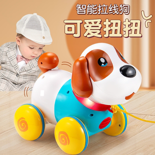智能音乐扭扭小狗儿童益智触摸玩具牵着走会唱歌陪伴宝宝男孩女孩