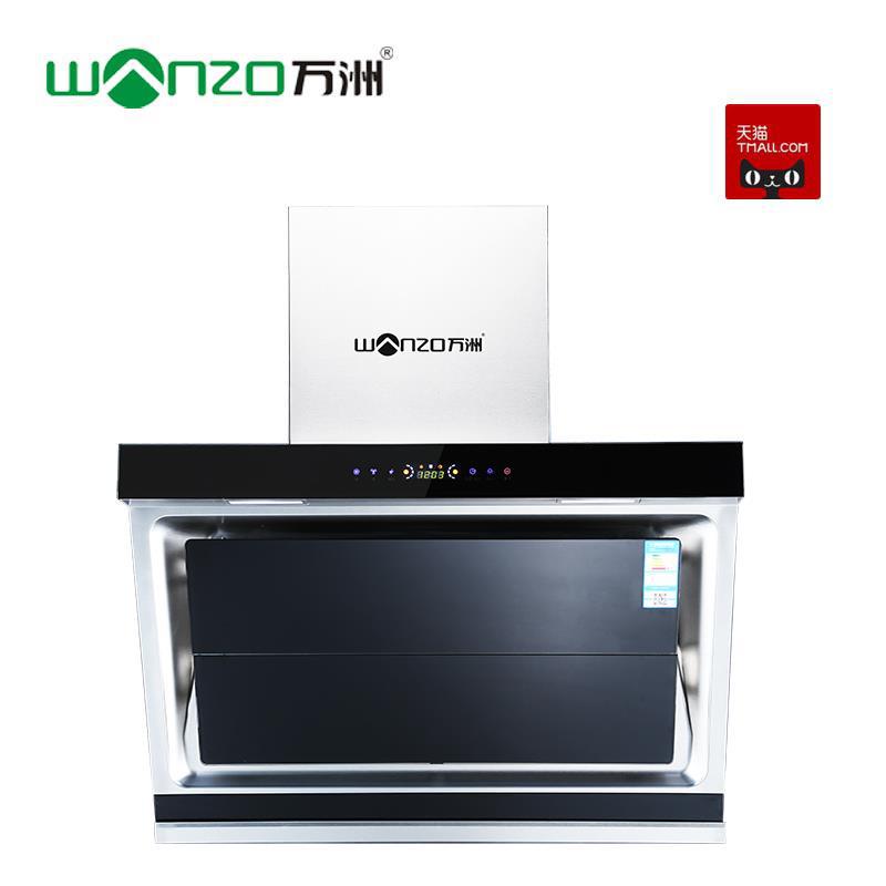 WNZO/ÍòÖÞ³éÓÍÑÌ»ú´óÎüÁ¦²àÎüʽ²»Ðâ¸ÖŷʽÎüÓÍÑÌ»ú³¬¾²ÒôË«µç»ú