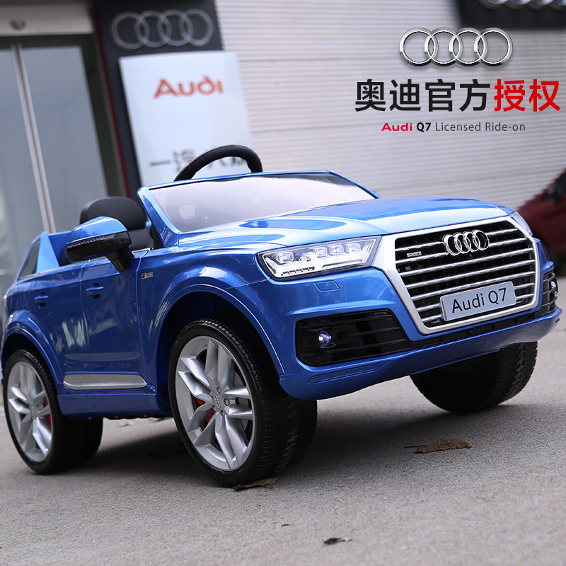 奥迪授权AudiQ7儿童电动车越野四轮可坐婴儿玩具宝宝汽车遥控童车