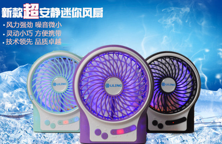 Ventilateur USB - Ref 399594 Image 4