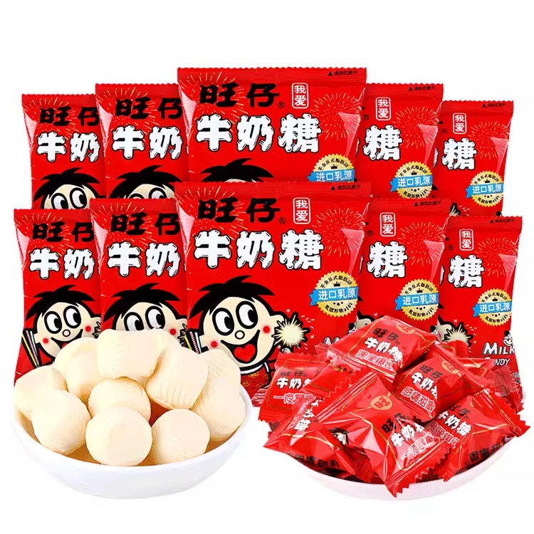 牛奶糖原味旺仔牛奶糖旺旺喜糖