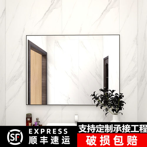 筑品上舍浴室化妆镜高清铝合金