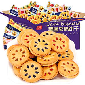 比比赞果酱味夹心饼干混合味整箱