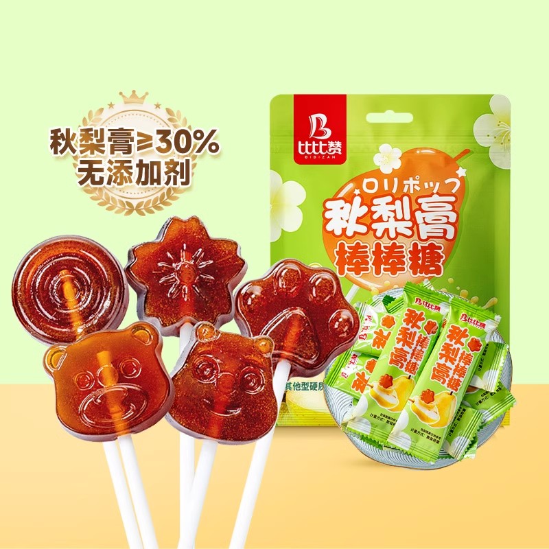 比比赞秋梨膏棒棒糖果怀旧零食喜糖水果硬糖休闲小吃食品健康