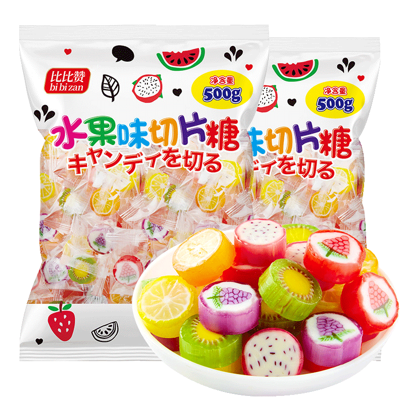 比比赞水果切片糖850颗硬糖多味