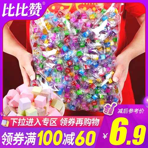 [Маньчжурия] Биби сырный блок сахар.