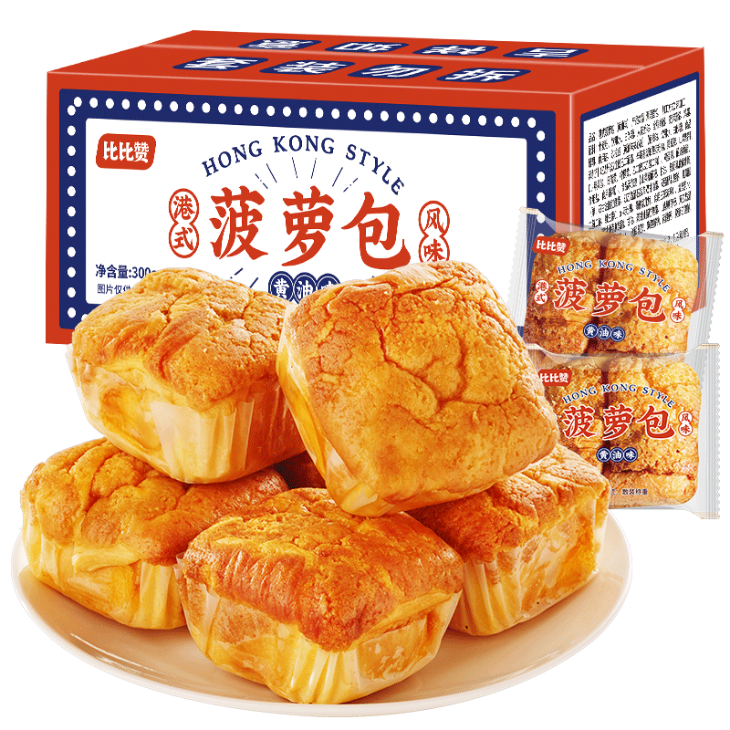 比比赞菠萝包黄油味面包早餐蛋糕