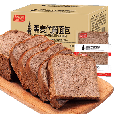 比比赞黑麦全麦面包整箱早餐