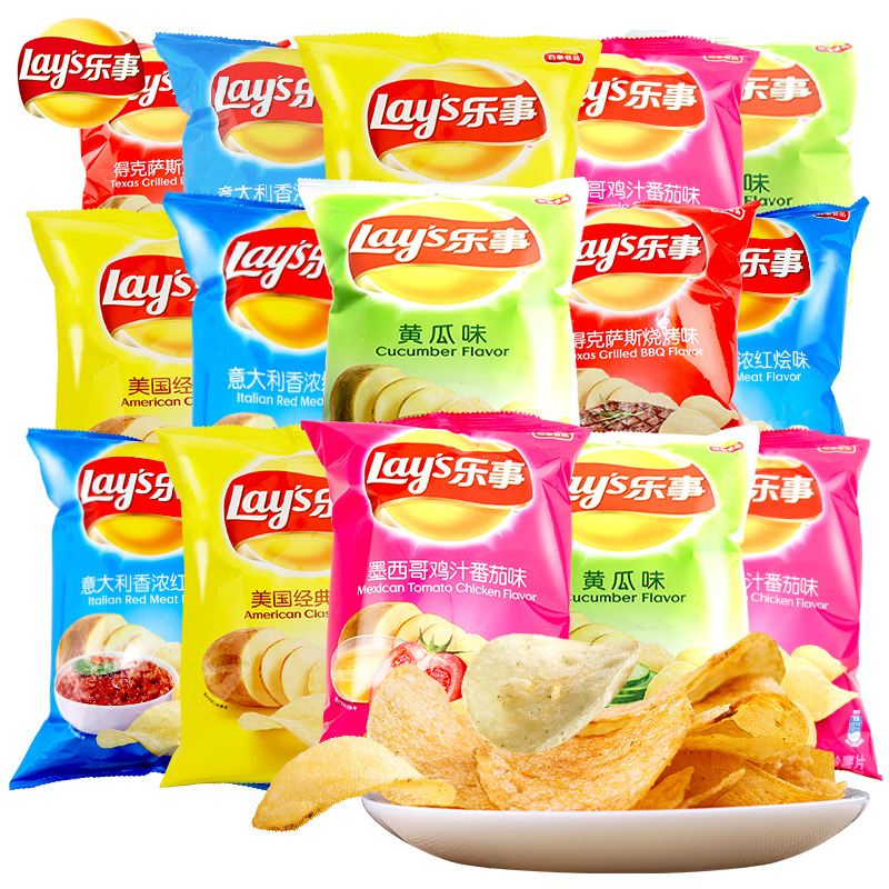 乐事薯片原味解馋小零食