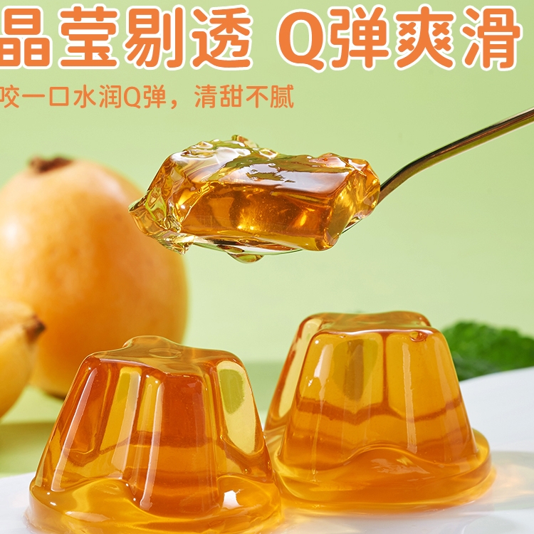 比比赞秋梨枇杷果冻果汁果冻0脂办公室解馋零食休闲食品小吃批发