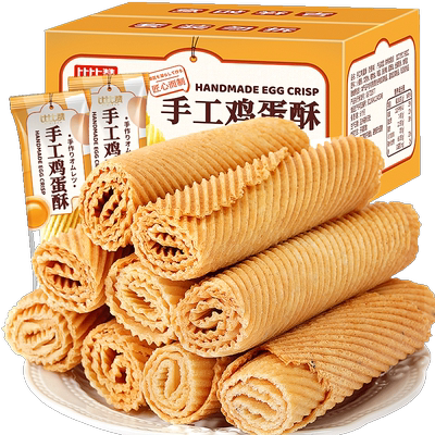 比比赞手工鸡蛋酥48包宿舍小零食