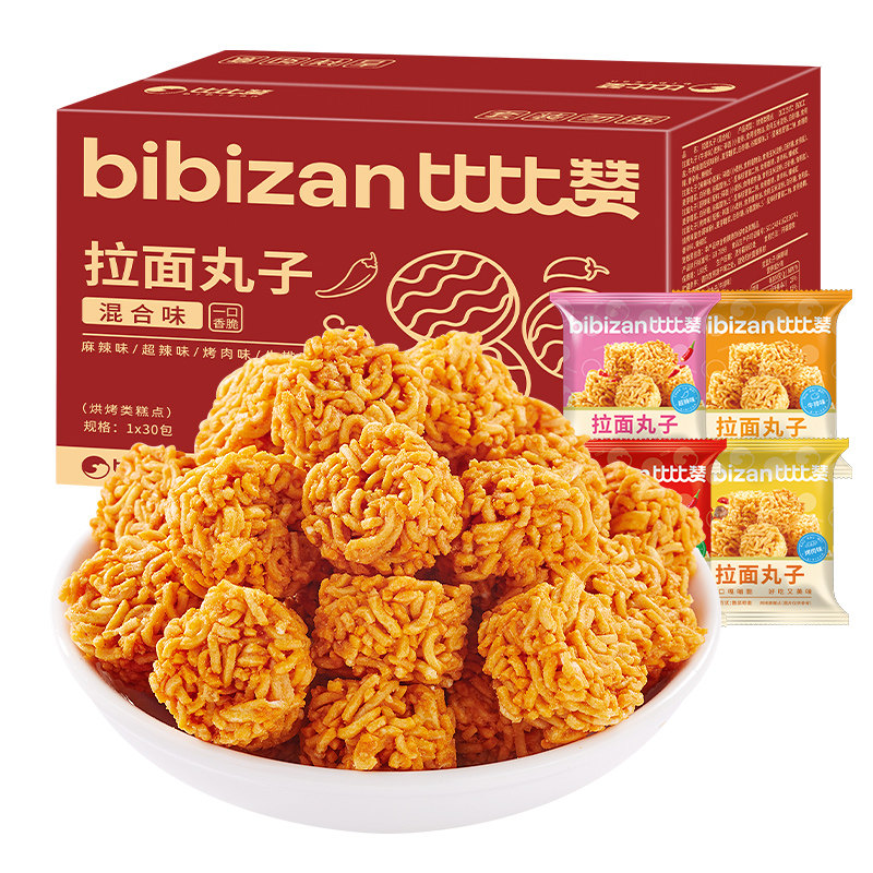 比比赞拉面丸子干吃面干脆面解馋小零食小吃休闲食品网红方便面s
