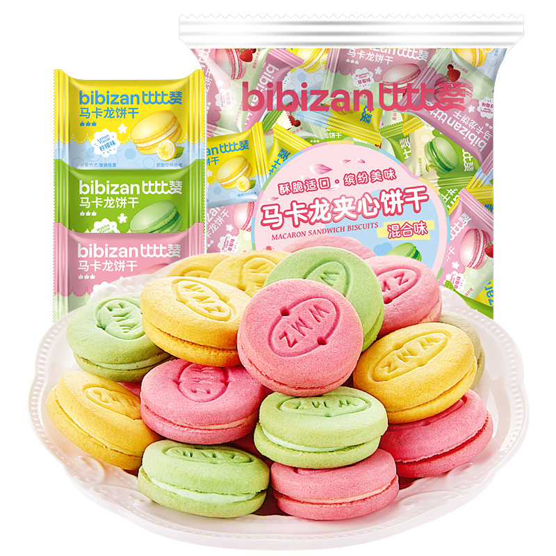 比比赞_马卡龙夹心饼干43包