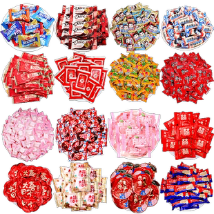 婚礼喜宴巧克力糖果喜糖婚糖批发散装喜饼结婚专用高级混合棉花糖