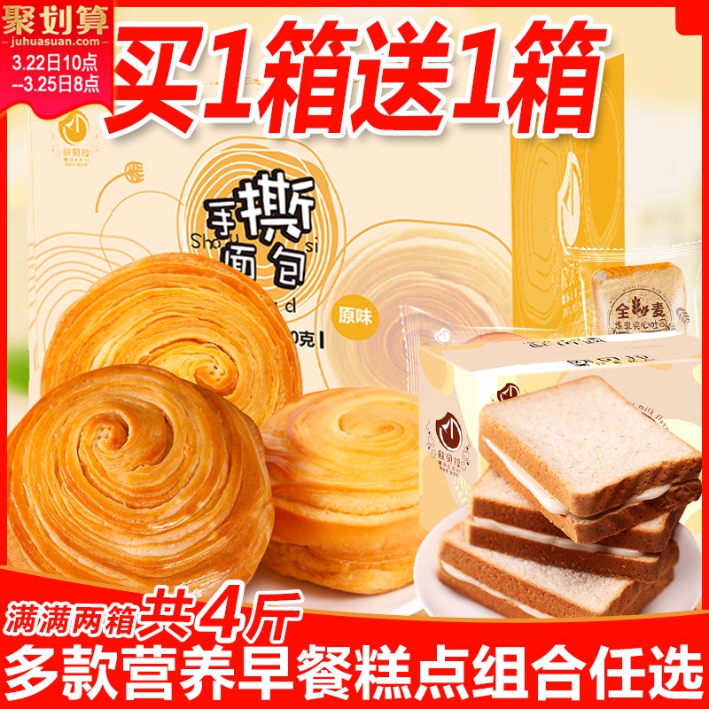 整复外科基础与临床