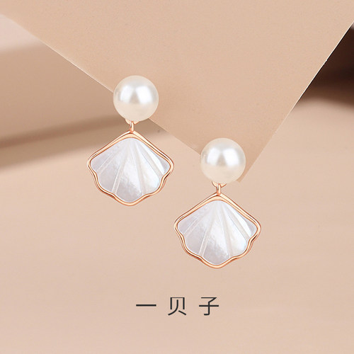 镀纯银女款经典贝珠一辈子耳环