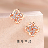 风车四叶草耳钉女纯银针耳环小众设计轻奢香高级18k玫瑰彩金耳饰