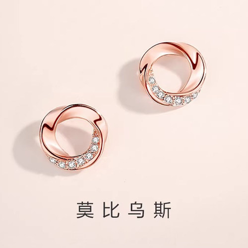 镀纯银莫比乌斯女款耳钉