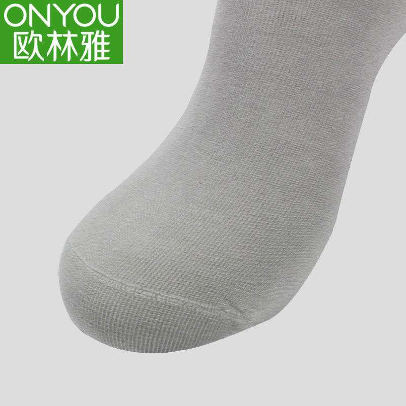 Chaussettes - collants ZHDWN050 - Ref 754939 Image 4