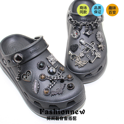 洞洞鞋配饰crocs鞋花复古金属diy