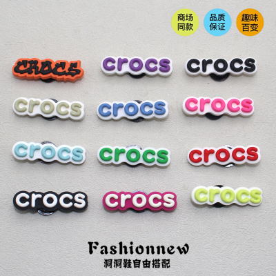 适配Crocs洞洞鞋卡通英文鞋扣