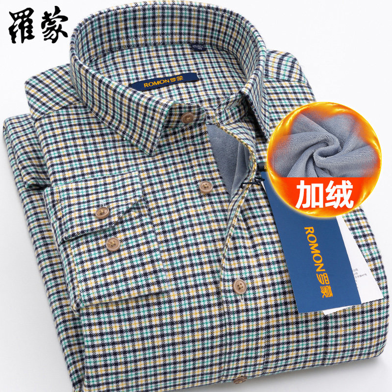 罗蒙纯棉格子保暖衬衫男士加绒加厚长袖中年商务休闲2025冬季衬衣