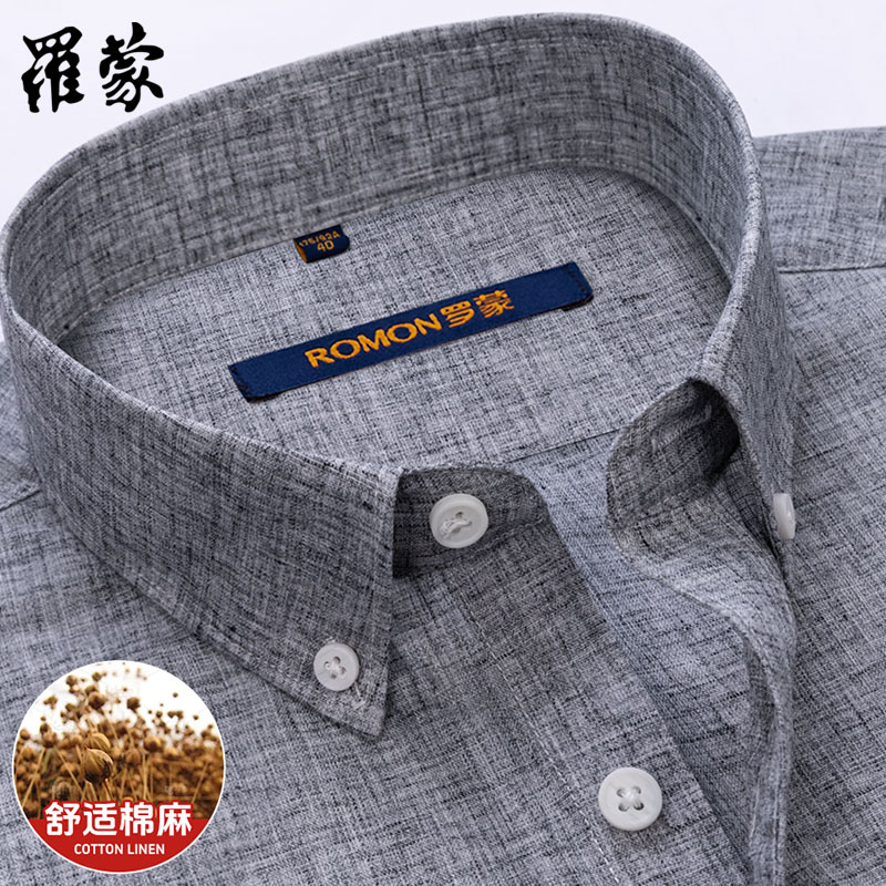 【透气亚麻】罗蒙灰色扣领衬衫男士短袖中老年休闲爸爸装半袖衬衣