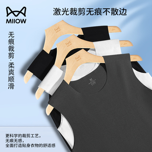 薄款 夏季 纯棉打底内穿外搭运动圆领无痕罗纹背心 男士 猫人2025新款