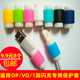 数据线保护套适用OPPO闪充一加充电线vivo耳机Reno2防断绳3保护头