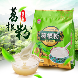 天堂牌葛根粉桂花百合葛根粉570g速溶冲泡粉粉食品冲饮品代餐葛粉