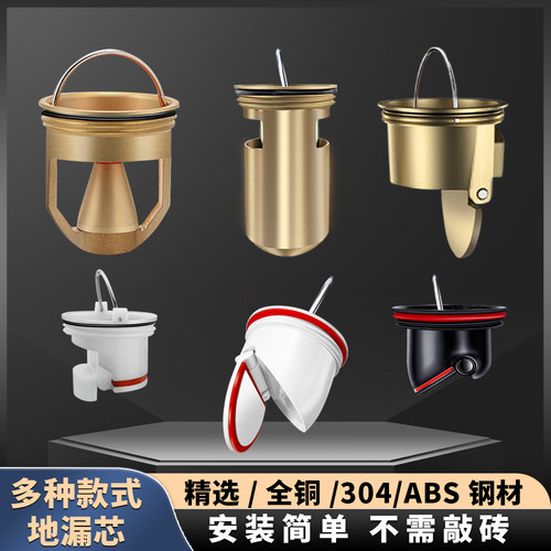 防臭防虫即装即用多款可选