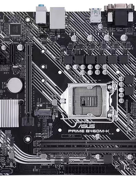 Asus/华硕 PRIME B460M-K B460M-DS3H  B460M主板 支持10.11代CPU