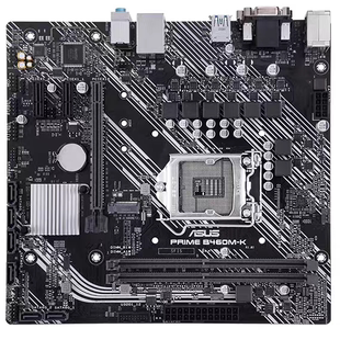 Asus/华硕 PRIME B460M-K B460M-DS3H  B460M主板 支持10.11代CPU